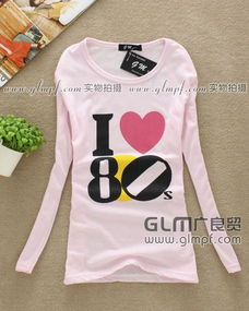 广东虎门广良贸商城 夏季女装批发的首选地与供应链解析